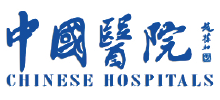 15中国医院